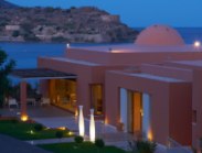בית מלון בכרתים Domes Of Elounda
